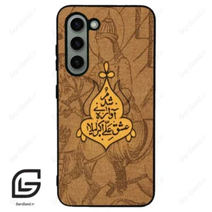 قاب گوشی سامسونگ اس 23 نرمال (Galaxy S23 5G ) طرح متن کد 2955