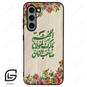 قاب گوشی سامسونگ اس 23 نرمال (Galaxy S23 5G ) طرح امام کد 2956