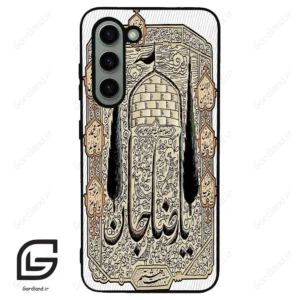قاب گوشی سامسونگ اس 23 نرمال (Galaxy S23 5G ) طرح امام کد 2959