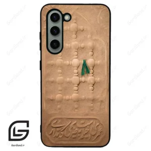 قاب گوشی سامسونگ اس 23 نرمال (Galaxy S23 5G ) طرح مذهبی کد 2961