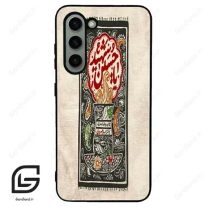 قاب گوشی سامسونگ اس 23 نرمال (Galaxy S23 5G ) طرح امام کد 2962