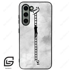قاب گوشی سامسونگ اس 23 نرمال (Galaxy S23 5G ) طرح نردبان کد 2965