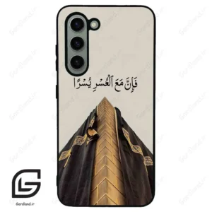 قاب گوشی سامسونگ اس 23 نرمال (Galaxy S23 5G ) طرح کعبه کد 2968