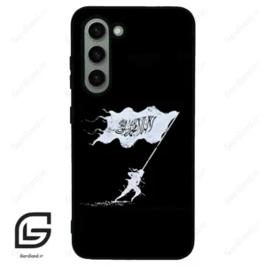 قاب گوشی سامسونگ اس 23 نرمال (Galaxy S23 5G ) طرح مذهبی کد 2969