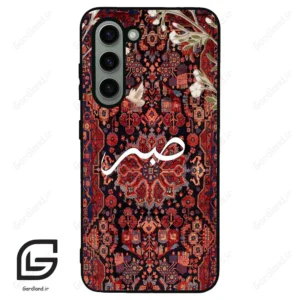 قاب گوشی سامسونگ اس 23 نرمال (Galaxy S23 5G ) طرح صبر کد 2971