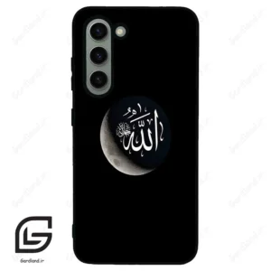 قاب گوشی سامسونگ اس 23 نرمال (Galaxy S23 5G ) طرح الله کد 2972