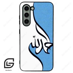 قاب گوشی سامسونگ اس 23 نرمال (Galaxy S23 5G ) طرح نوشته کد 2974