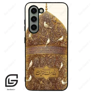 قاب گوشی سامسونگ اس 23 نرمال (Galaxy S23 5G ) طرح گنبد کد 2976
