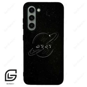 قاب گوشی سامسونگ اس 23 نرمال (Galaxy S23 5G ) طرح اسمان کد 2977