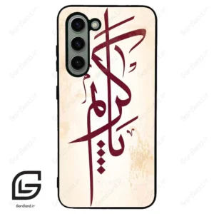 قاب گوشی سامسونگ اس 23 نرمال (Galaxy S23 5G ) طرح نوشته کد 2980