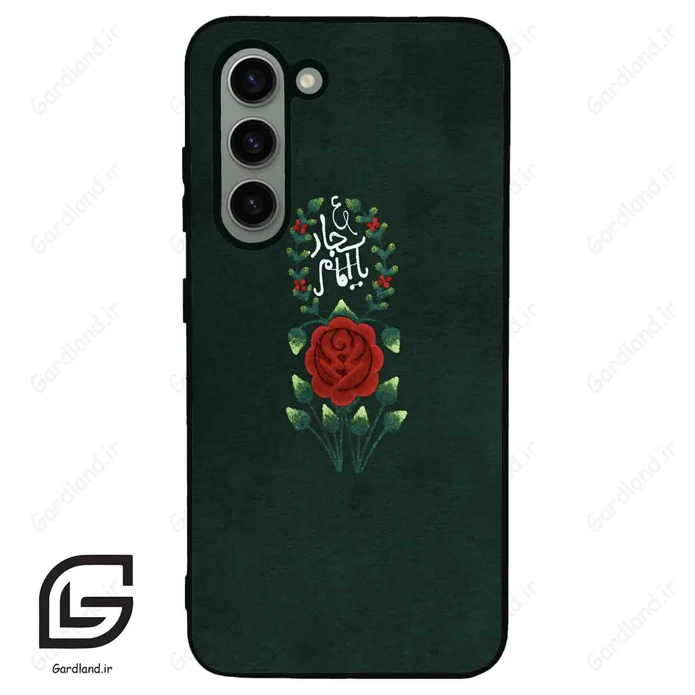 قاب گوشی سامسونگ اس 23 نرمال (Galaxy S23 5G ) طرح ساده کد 2991