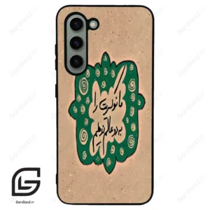 قاب گوشی سامسونگ اس 23 نرمال (Galaxy S23 5G ) طرح نوشته کد 2996