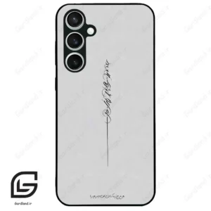 قاب گوشی سامسونگ اس 23 اف ای (Galaxy S23 FE ) طرح نوشته کد 2065