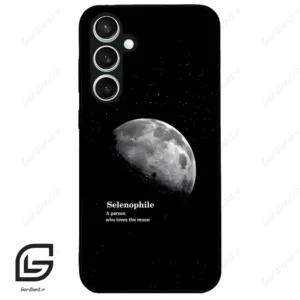 قاب گوشی سامسونگ اس 23 اف ای (Galaxy S23 FE ) طرح ماه کد 2070