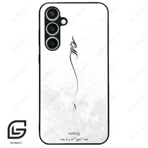 قاب گوشی سامسونگ اس 23 اف ای (Galaxy S23 FE ) طرح ساده کد 2179