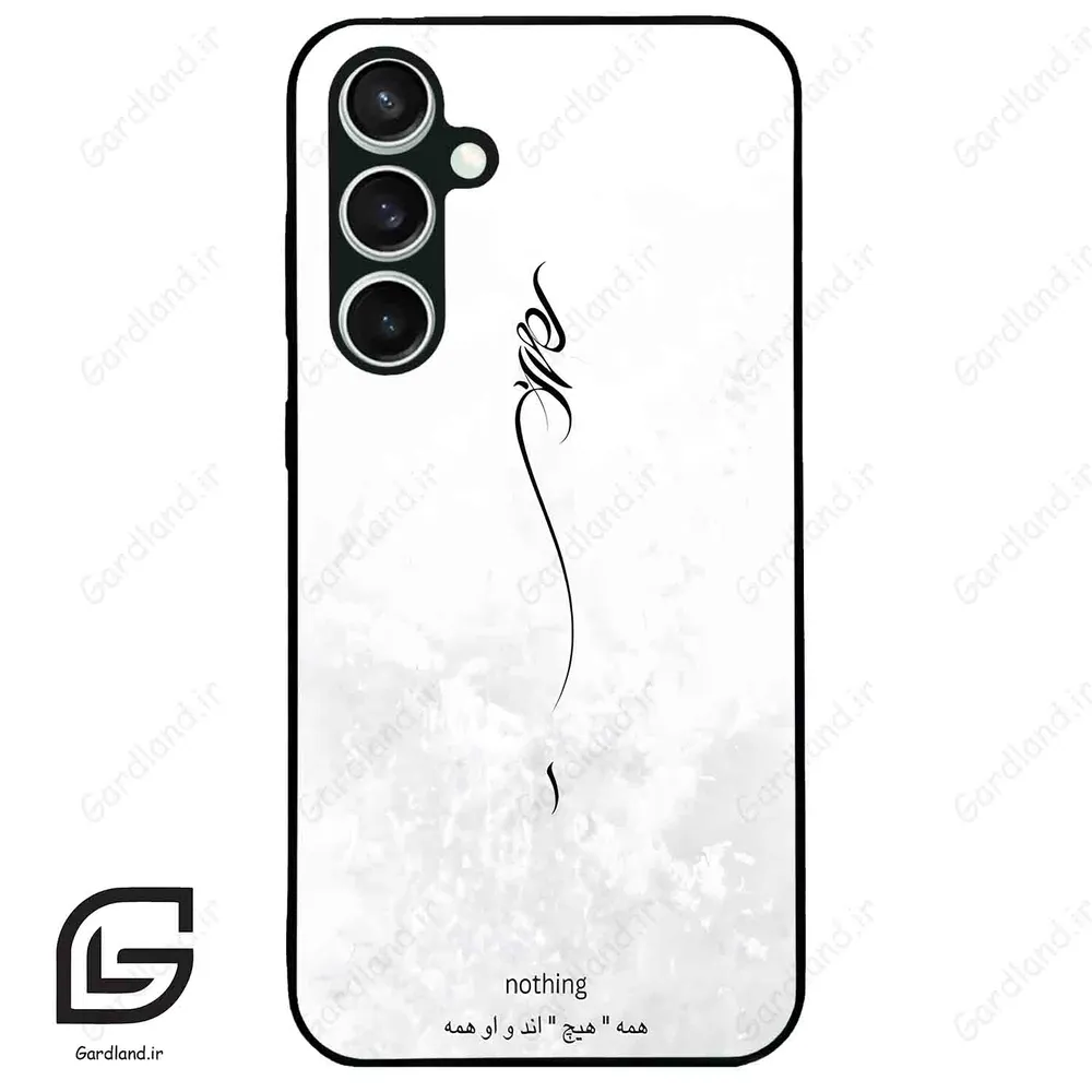 قاب گوشی سامسونگ اس 23 اف ای (Galaxy S23 FE ) طرح ساده کد 2179