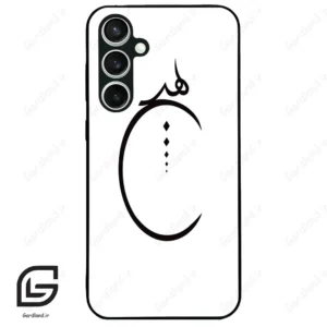قاب گوشی سامسونگ اس 23 اف ای (Galaxy S23 FE ) طرح نوشته کد 2281