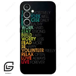 قاب گوشی سامسونگ اس 23 اف ای (Galaxy S23 FE ) طرح متن کد 2332