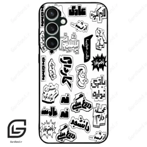 قاب گوشی سامسونگ اس 23 اف ای (Galaxy S23 FE ) طرح ساده کد 2734