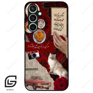 قاب گوشی سامسونگ اس 23 اف ای (Galaxy S23 FE ) طرح نوستالوژی کد 2786