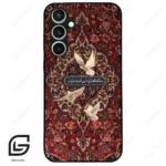 قاب گوشی سامسونگ اس 23 اف ای (Galaxy S23 FE ) طرح شعر کد 2814