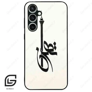 قاب گوشی سامسونگ اس 23 اف ای (Galaxy S23 FE ) طرح تهران کد 2843