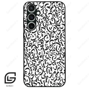 قاب گوشی سامسونگ اس 23 اف ای (Galaxy S23 FE ) طرح حروف کد 2882