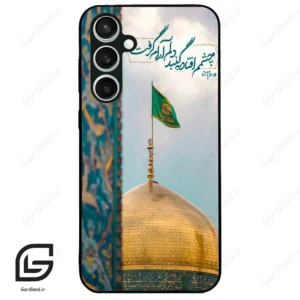 قاب گوشی سامسونگ اس 23 اف ای (Galaxy S23 FE ) طرح مذهبی کد 2901
