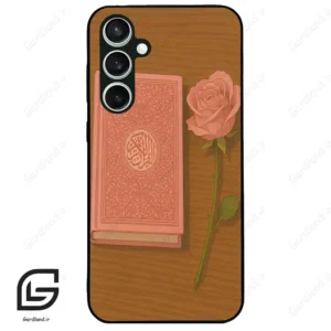 قاب گوشی سامسونگ اس 23 اف ای (Galaxy S23 FE ) طرح مذهبی کد 2914