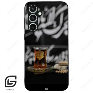 قاب گوشی سامسونگ اس 23 اف ای (Galaxy S23 FE ) طرح مذهبی کد 2916