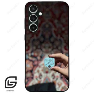 قاب گوشی سامسونگ اس 23 اف ای (Galaxy S23 FE ) طرح نوشته کد 2919