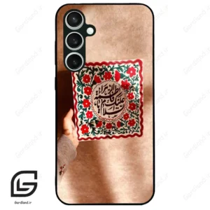 قاب گوشی سامسونگ اس 23 اف ای (Galaxy S23 FE ) طرح نوشته کد 2920