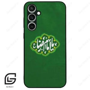قاب گوشی سامسونگ اس 23 اف ای (Galaxy S23 FE ) طرح نوشته کد 2926