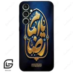 قاب گوشی سامسونگ اس 23 اف ای (Galaxy S23 FE ) طرح امام کد 2928