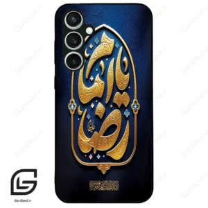 قاب گوشی سامسونگ اس 23 اف ای (Galaxy S23 FE ) طرح امام کد 2928
