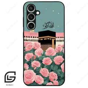 قاب گوشی سامسونگ اس 23 اف ای (Galaxy S23 FE ) طرح کعبه کد 2931