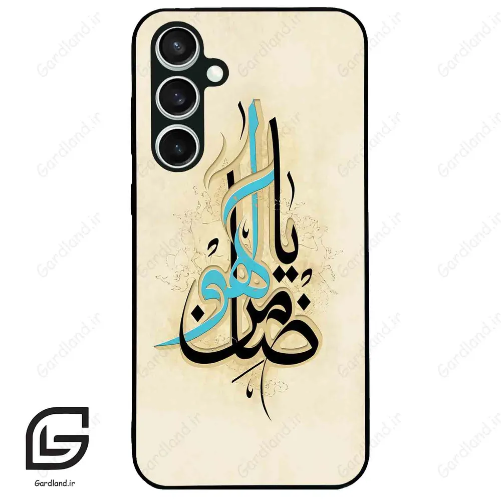 قاب گوشی سامسونگ اس 23 اف ای (Galaxy S23 FE ) طرح نوشته کد 2939