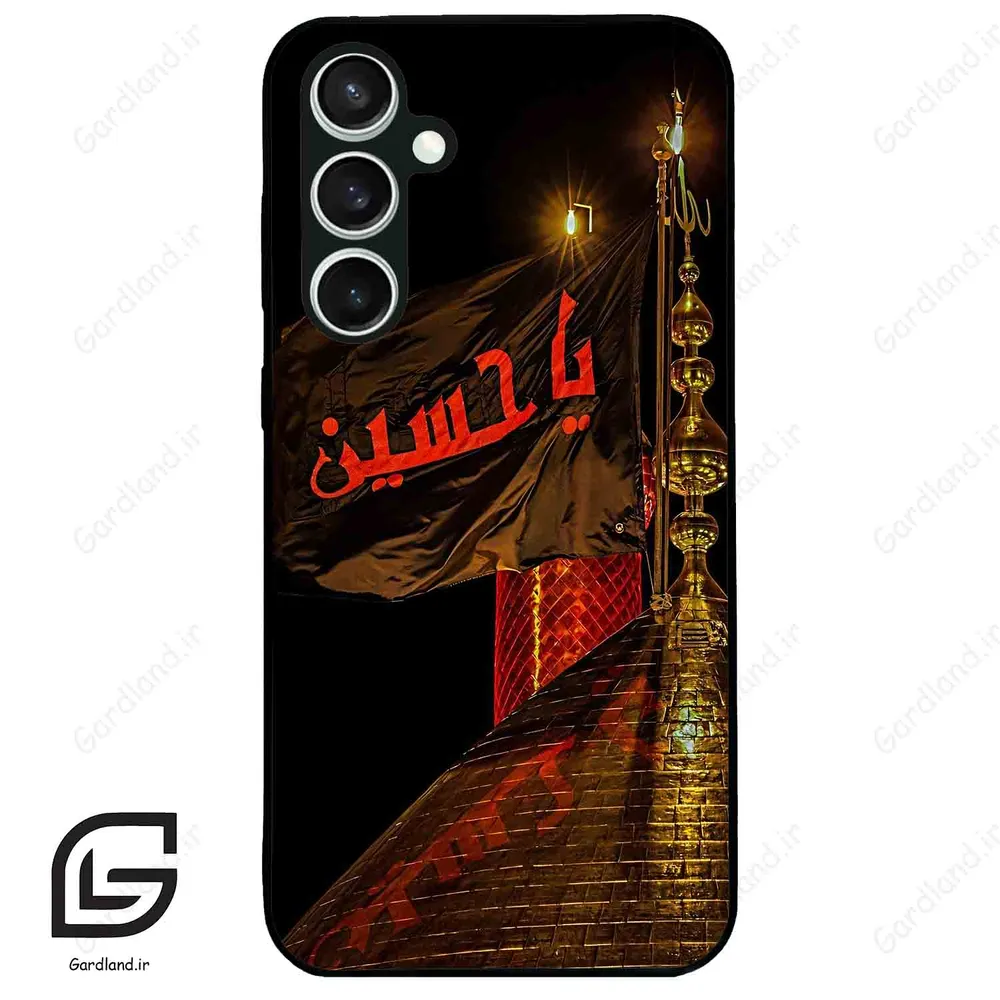قاب گوشی سامسونگ اس 23 اف ای (Galaxy S23 FE ) طرح یا کد 2941