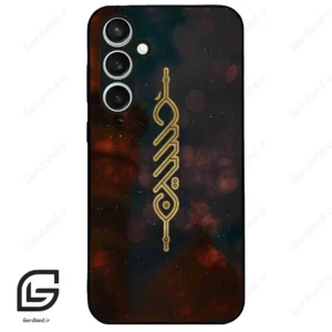 قاب گوشی سامسونگ اس 23 اف ای (Galaxy S23 FE ) طرح نوشته کد 2944