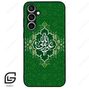 قاب گوشی سامسونگ اس 23 اف ای (Galaxy S23 FE ) طرح مذهبی کد 2948