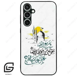 قاب گوشی سامسونگ اس 23 اف ای (Galaxy S23 FE ) طرح نوشته کد 2949