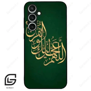 قاب گوشی سامسونگ اس 23 اف ای (Galaxy S23 FE ) طرح مذهبی کد 2950