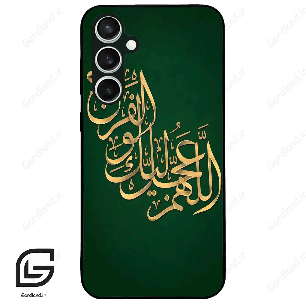 قاب گوشی سامسونگ اس 23 اف ای (Galaxy S23 FE ) طرح مذهبی کد 2950