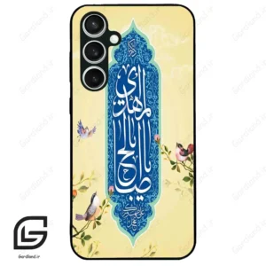 قاب گوشی سامسونگ اس 23 اف ای (Galaxy S23 FE ) طرح نوشته کد 2954