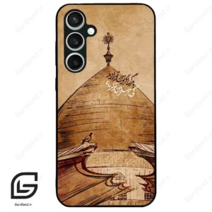 قاب گوشی سامسونگ اس 23 اف ای (Galaxy S23 FE ) طرح گنبد کد 2958