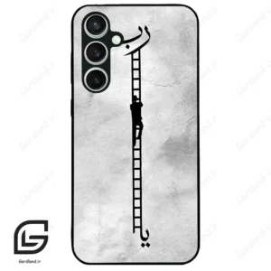 قاب گوشی سامسونگ اس 23 اف ای (Galaxy S23 FE ) طرح نردبان کد 2965