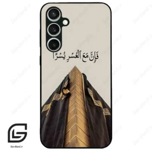 قاب گوشی سامسونگ اس 23 اف ای (Galaxy S23 FE ) طرح کعبه کد 2968