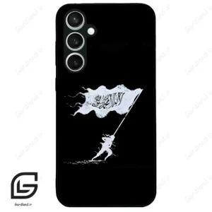 قاب گوشی سامسونگ اس 23 اف ای (Galaxy S23 FE ) طرح مذهبی کد 2969