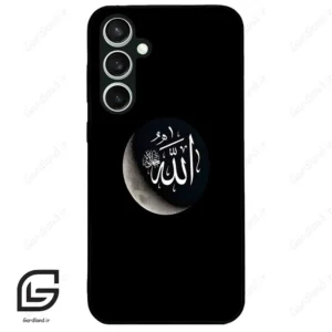 قاب گوشی سامسونگ اس 23 اف ای (Galaxy S23 FE ) طرح الله کد 2972