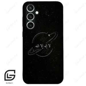 قاب گوشی سامسونگ اس 23 اف ای (Galaxy S23 FE ) طرح اسمان کد 2977